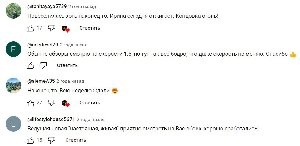 василий олейник деньги не спят