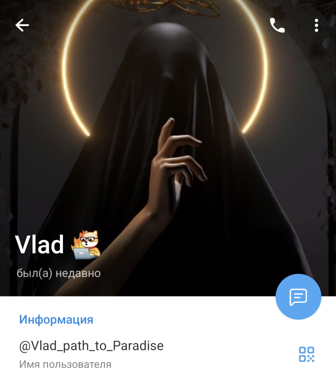 vlad path to paradise отзывы