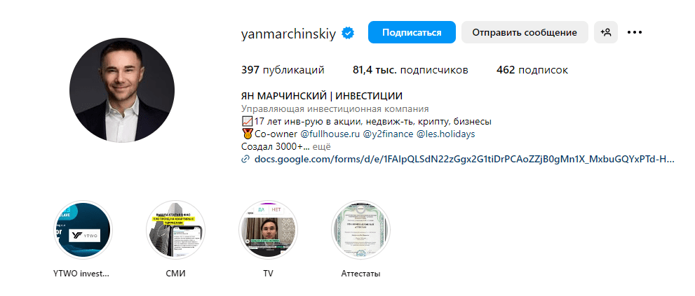 YanvestorCrypto