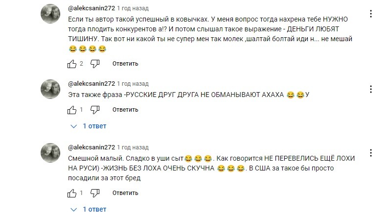 yurychugunov