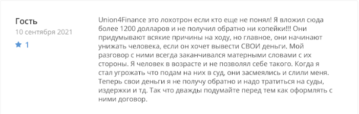 union4finance ltd