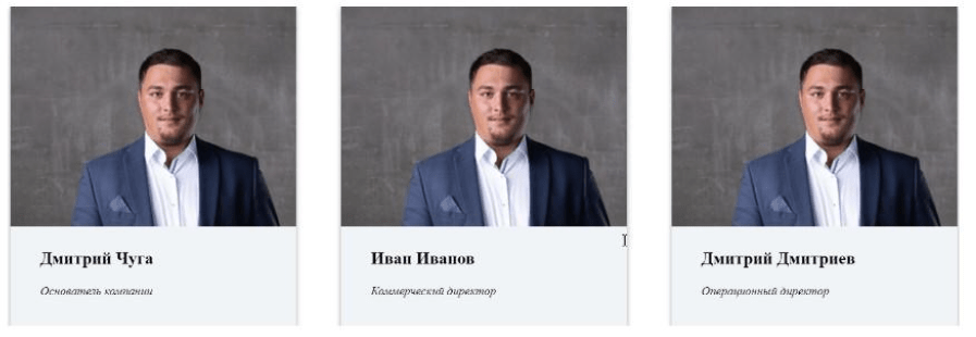 tradercamp отзывы