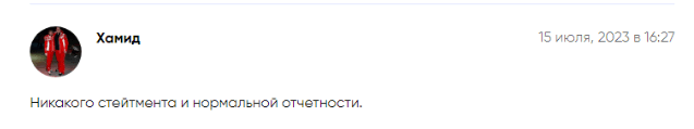фурсов сергей отзывы