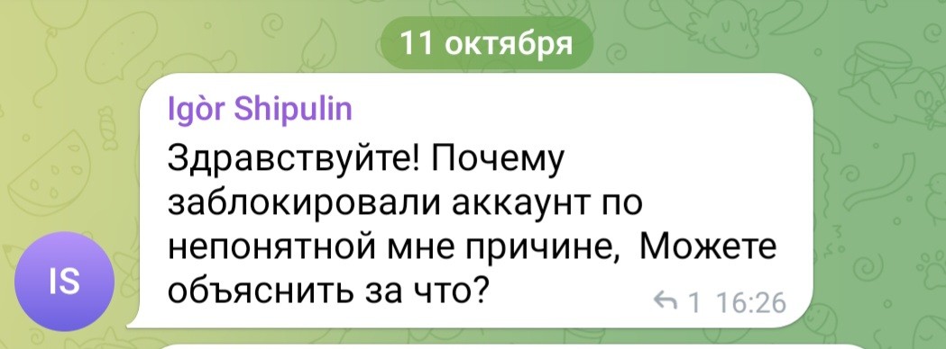 addonmoney ru