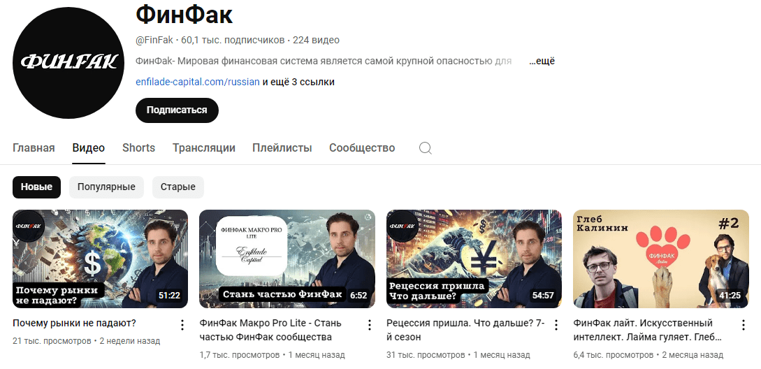 aleksandr kuboskin