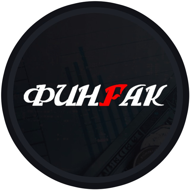 Александр Кубышкин