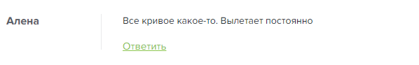 александр тен инвестор