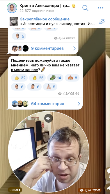 Alexsandr Victorovich