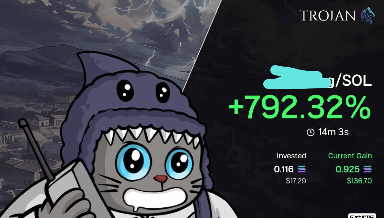 ArGhost