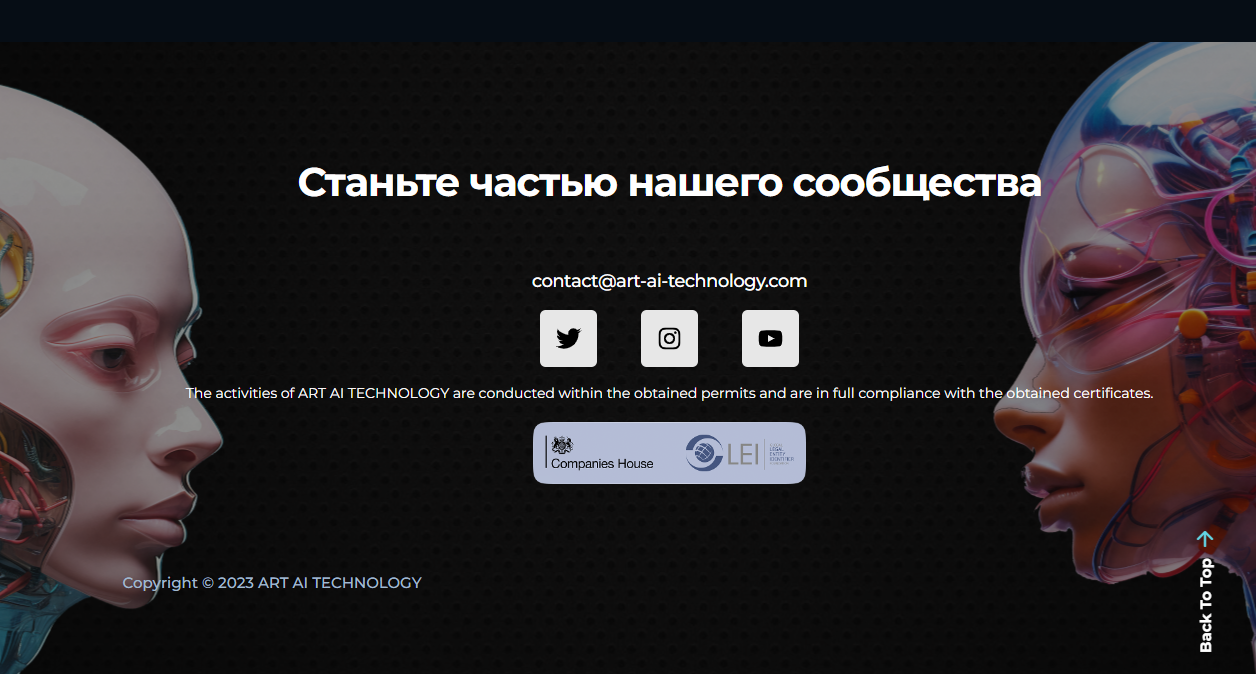 ART Ai Technology отзывы