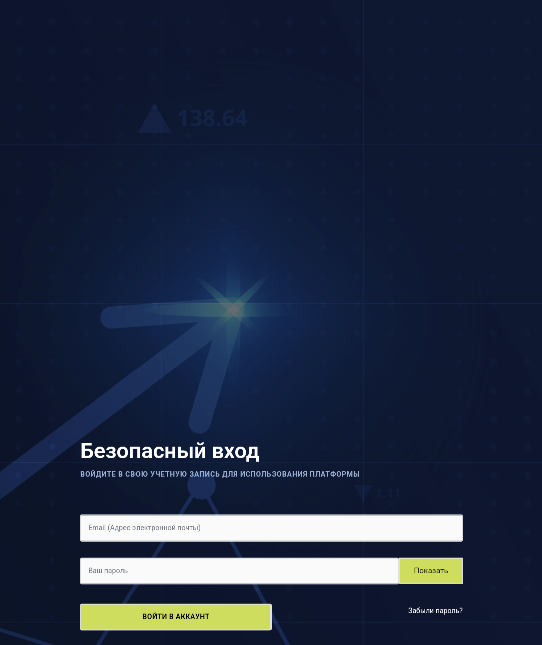 artinthub artinthub