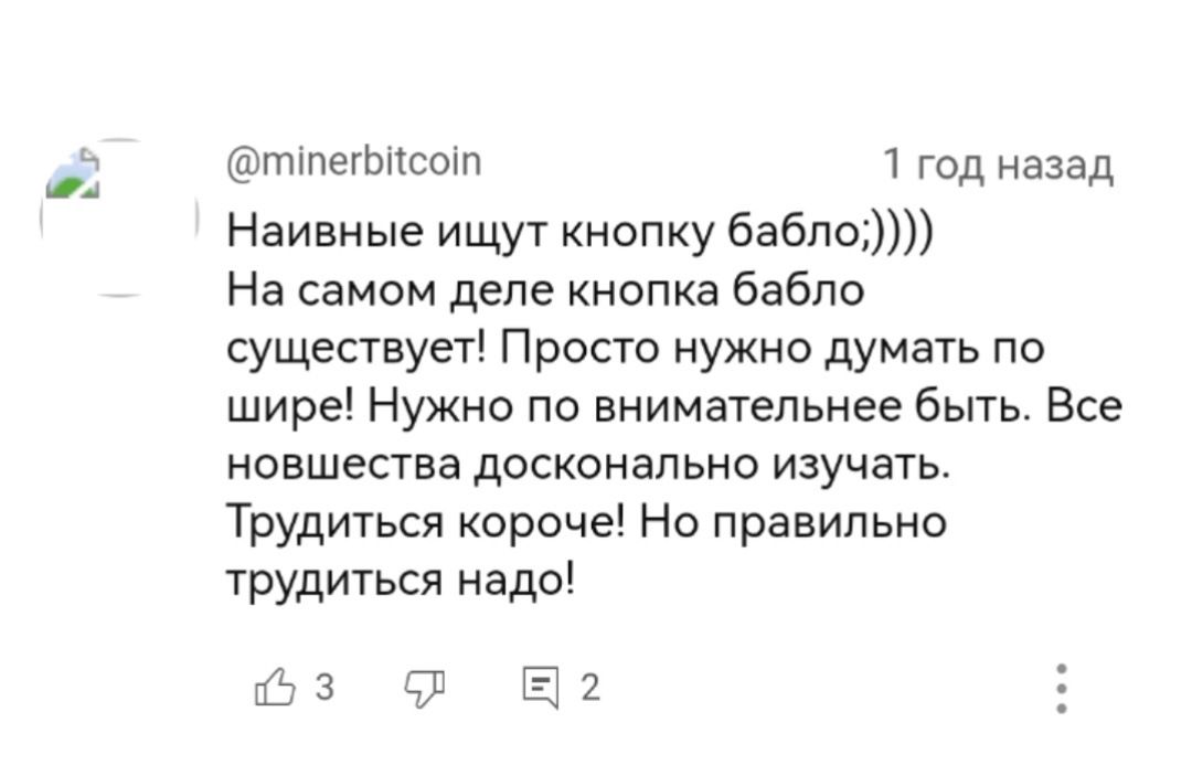 артур камушкин куда делся