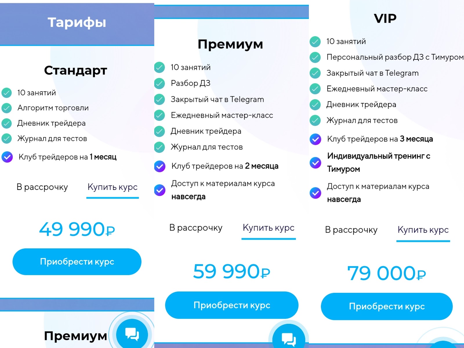 атимекс тимур асланов атимекс тимур асланов