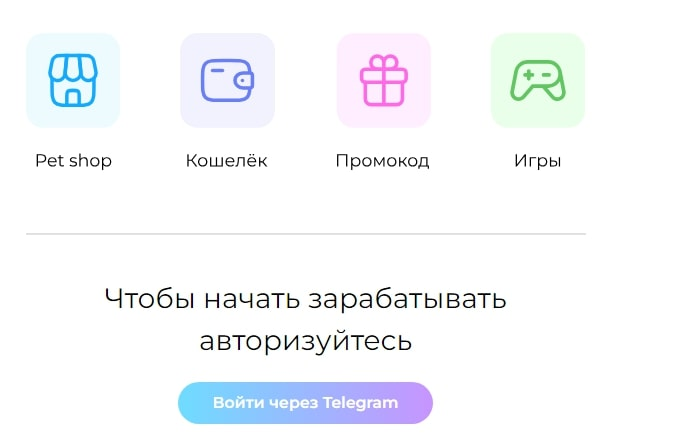 axie nft игра