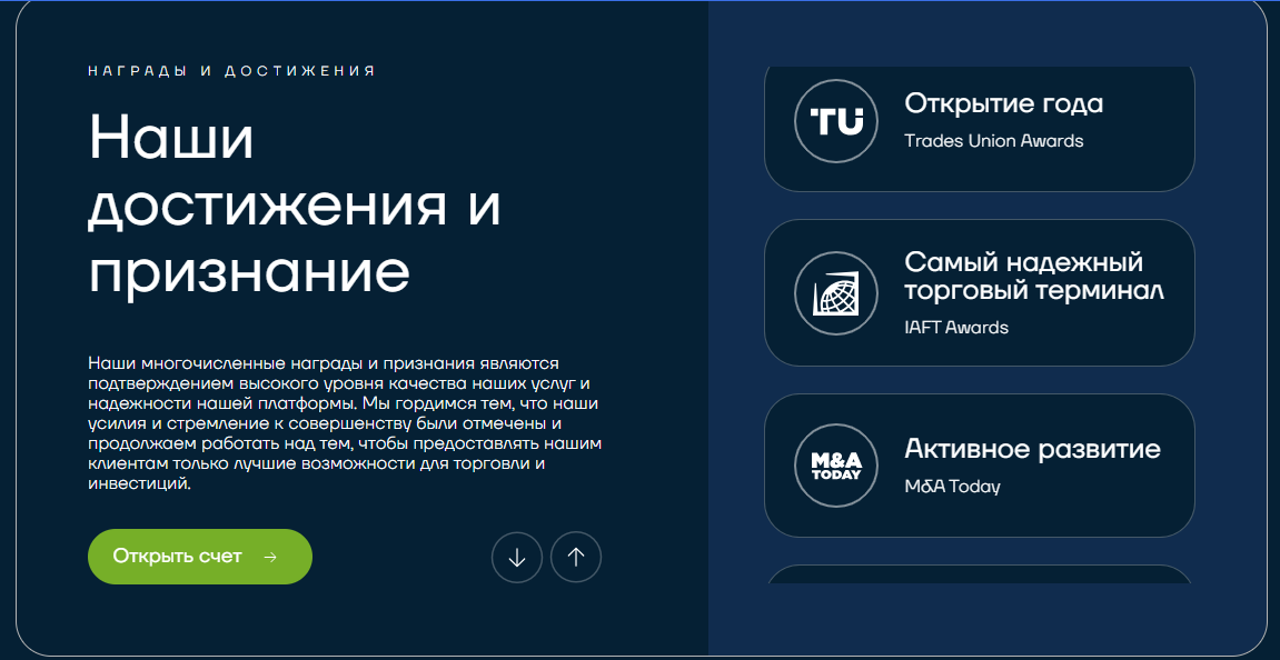 bveh niy org