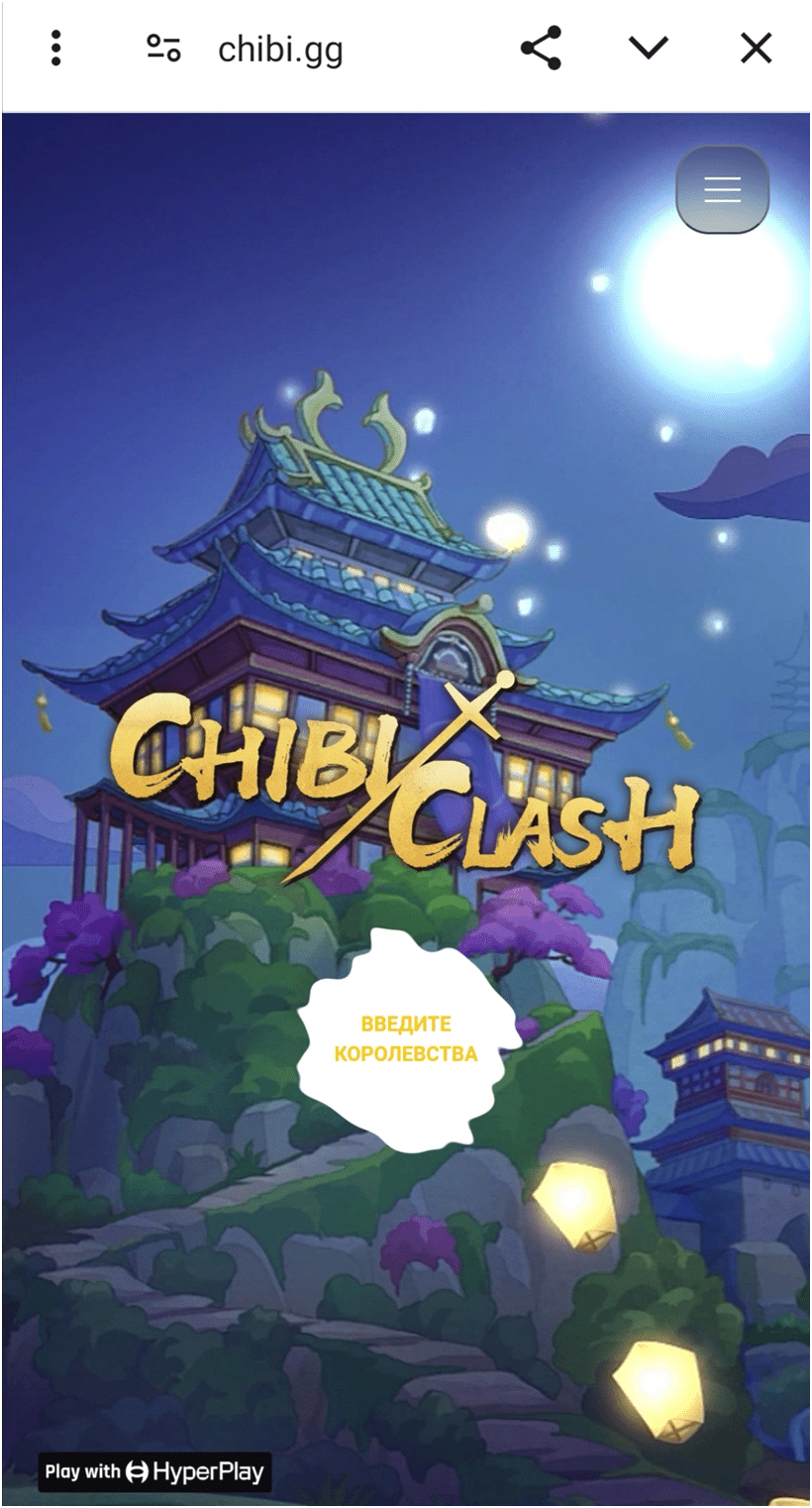 chibi clash chibi clash