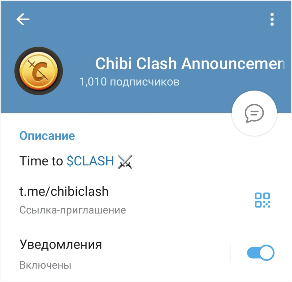 chibiclash