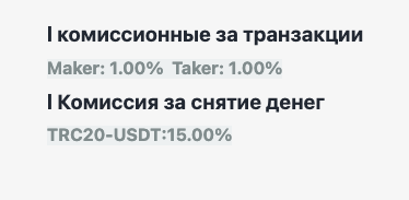 dfcapp