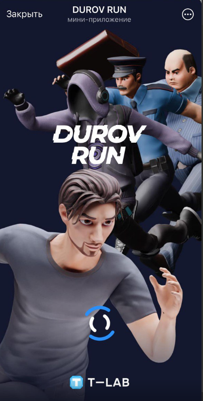 durov run игра