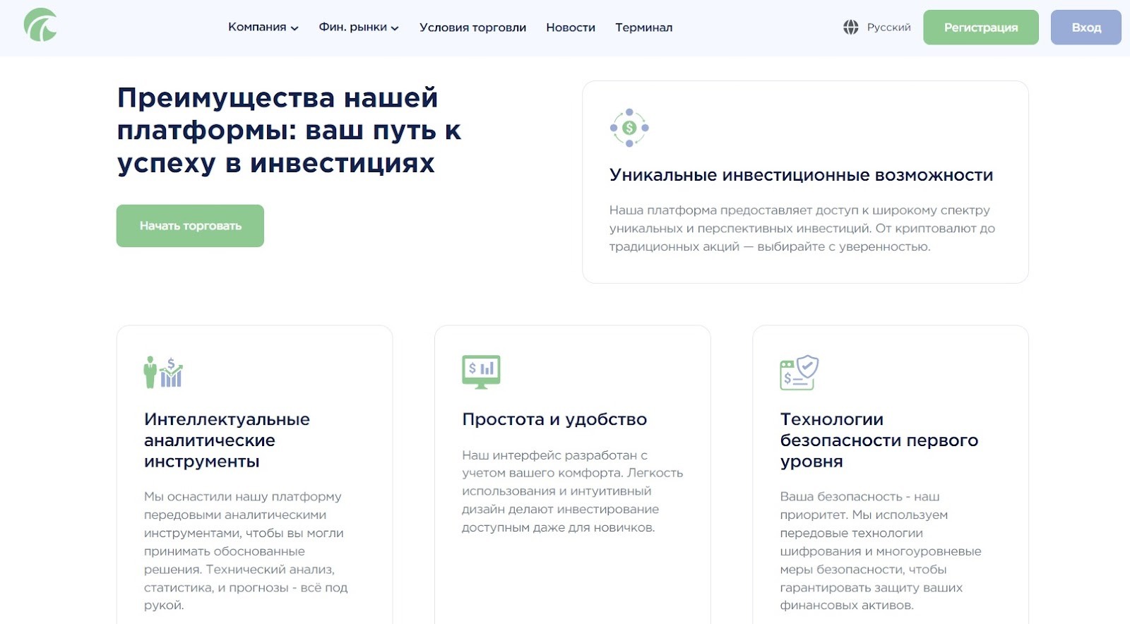 dzl pr отзывы