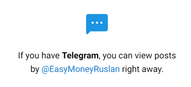 easy money телеграмм отзывы