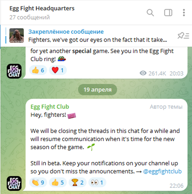 EggFightClub