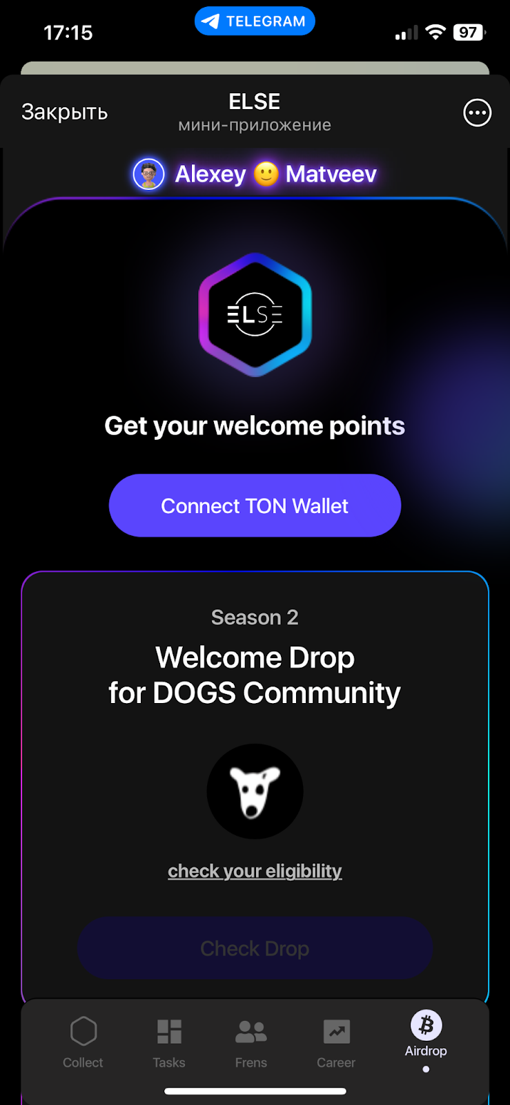 else app bot