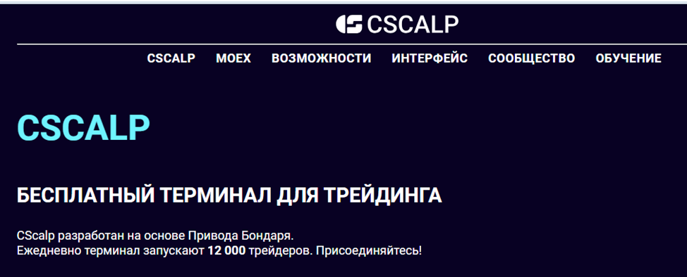 fsr develop ru