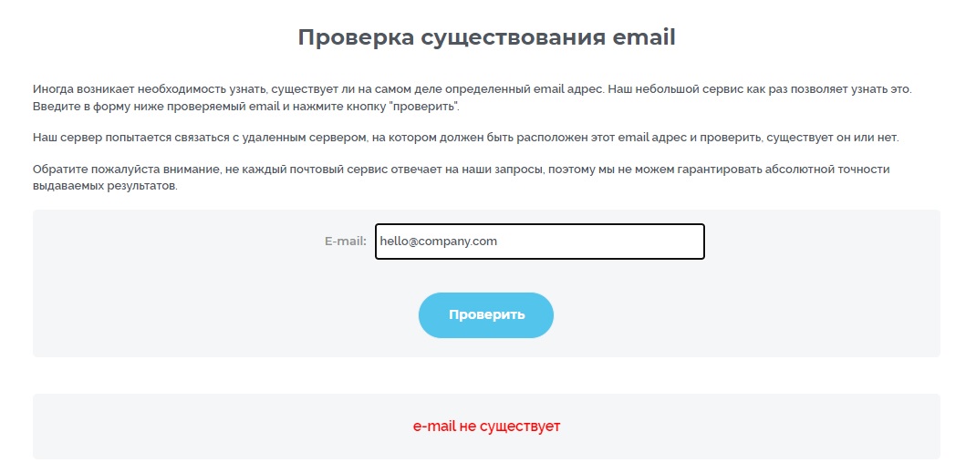 gain trade ltd отзывы