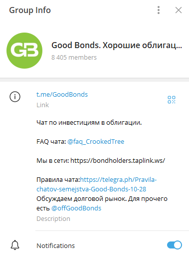 good bonds