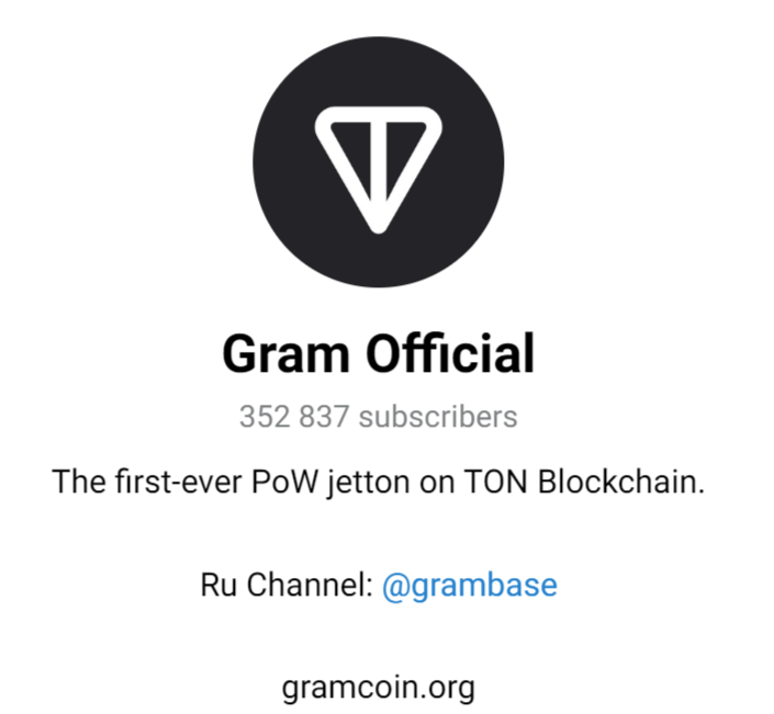 gram coin