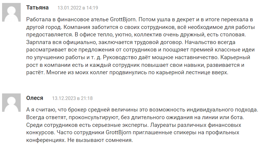grottbjorn