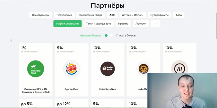 horhi заработок в интернете