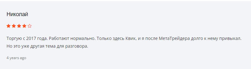 Ифк Солид брокер отзывы