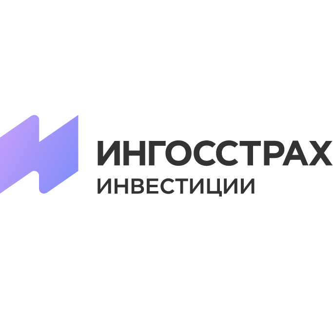Ингосстрах Инвестиции