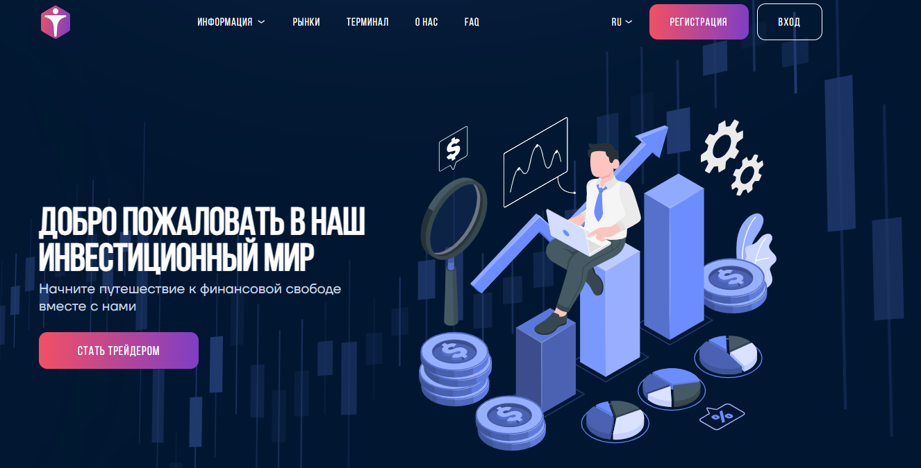 inveseim отзывы