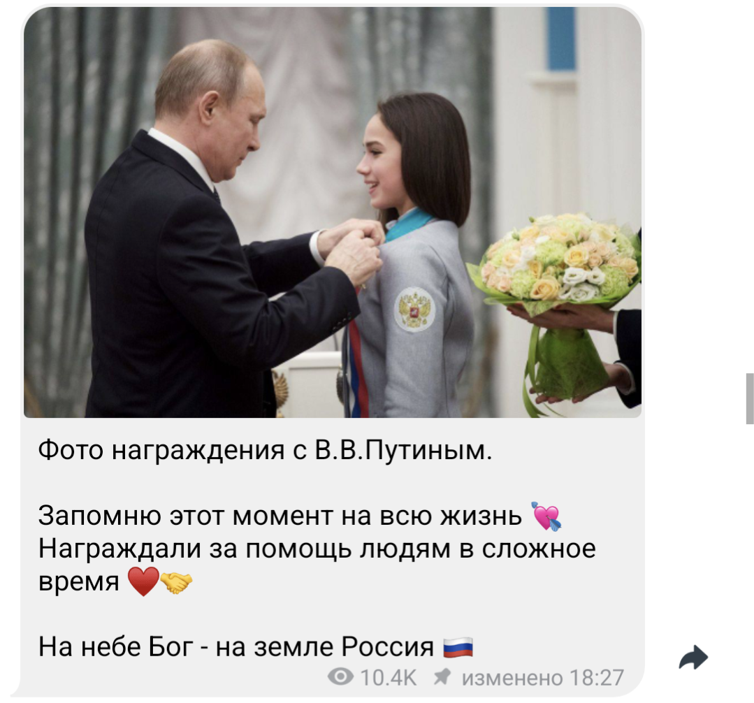invest daria тг канал