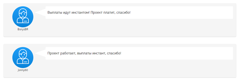 invest gold разоблачение