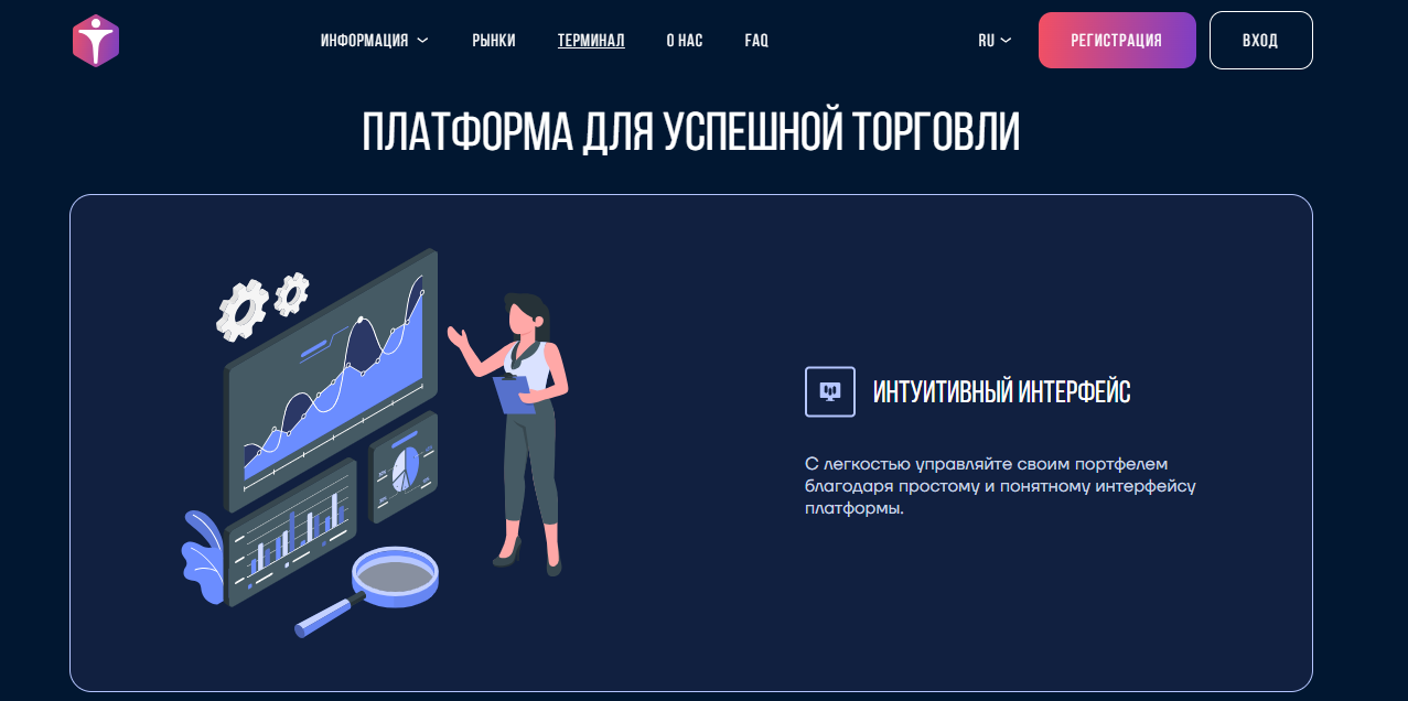 iv seim co отзывы