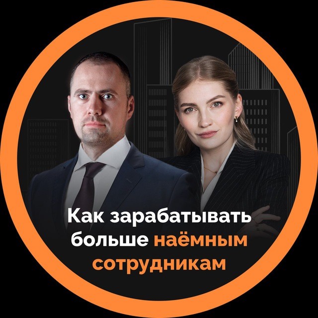 Как Заработать Больше Pro Finansy