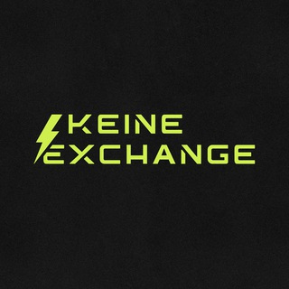 Keine Exchange