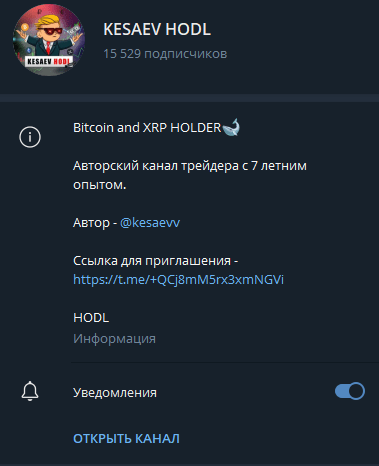 kesaevv