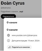 Криптотрейдер отзывы