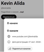 Криптотрейдер отзывы