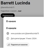 Криптотрейдер отзывы