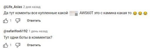 Криптотрейдер заработок