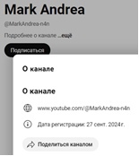 Криптотрейдер заработок