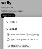 Криптотрейдер заработок