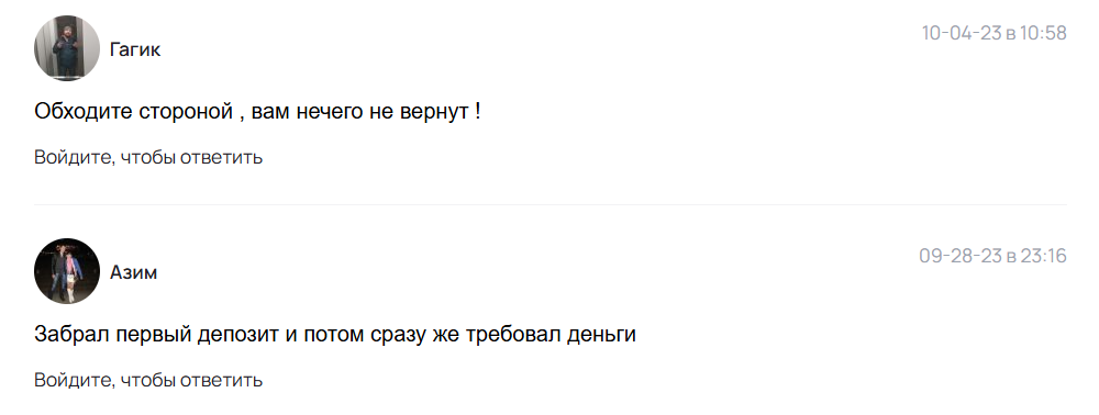 лукашенкова юлия отзывы