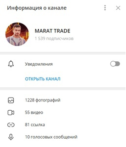 Maratkhabir